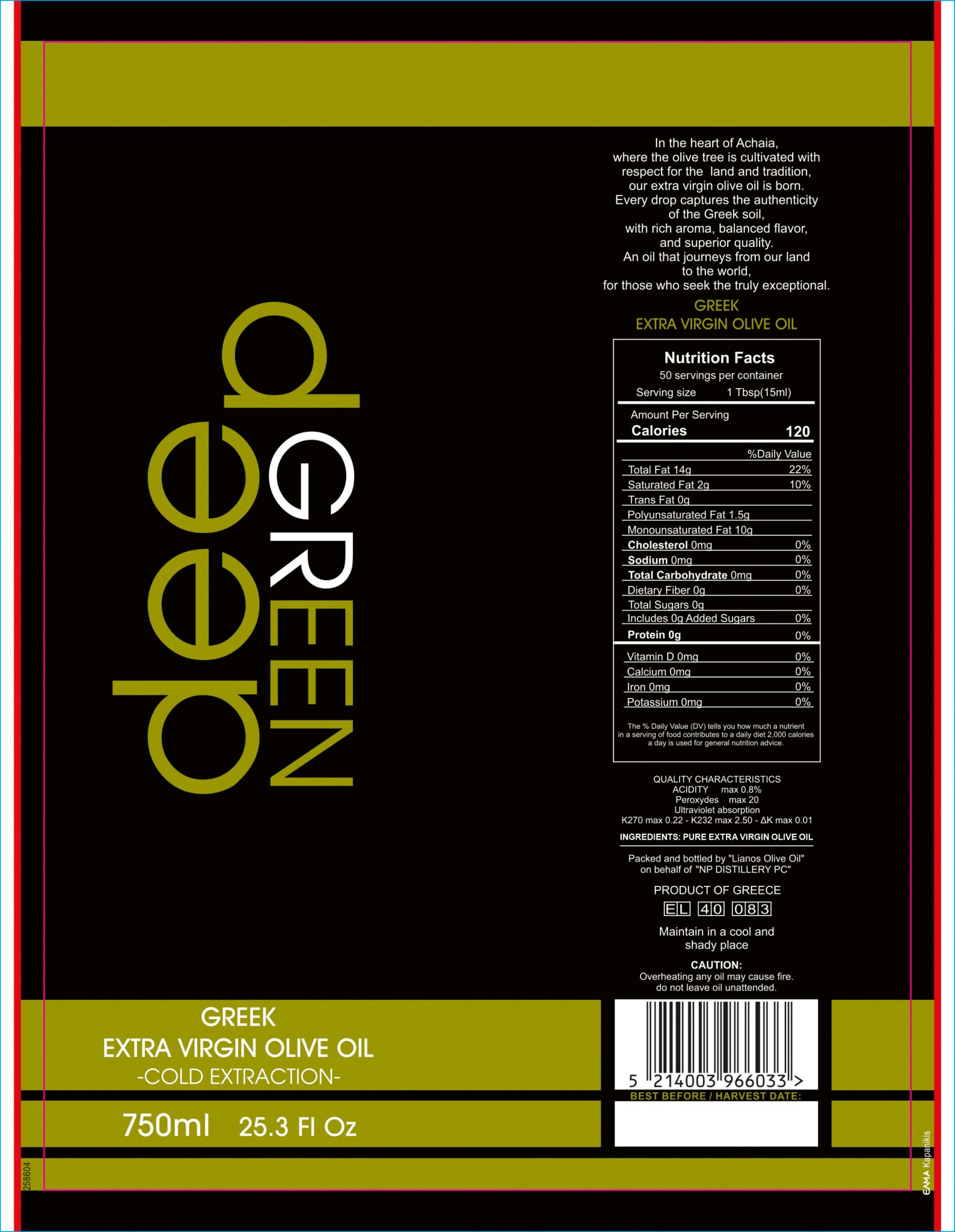 deepgreen Greek extra virgin olive oil 750ml bottle label with nutrition facts and quality characteristics